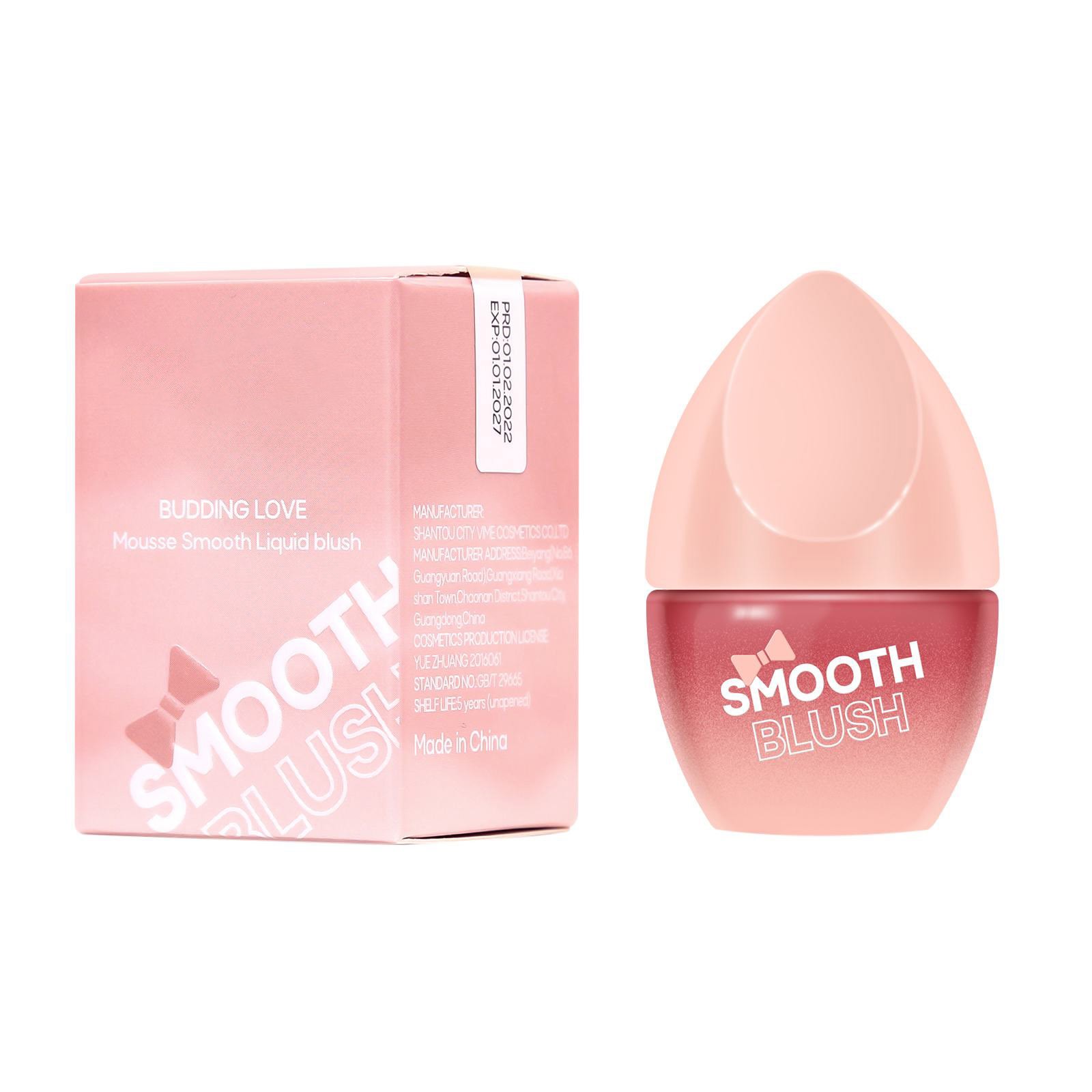 Yxeeychenblushliquid Natural Rouge Powder Easy Color Lip and Cheek Liquid Makeup Gel Texture Light and Breathable Translucent Color 8Ml (F)
